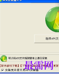 1718627117802499.png image.png