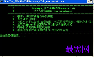 1718627200867569.png image.png