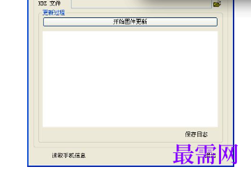 1718627265523381.png image.png