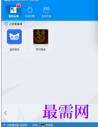 1718627605466813.png image.png