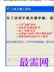 1718627637711925.png image.png
