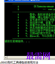 1718627650809810.png image.png