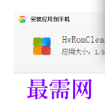 1718627665177542.png image.png