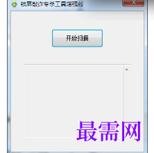 1718627690670734.png image.png