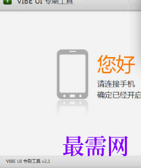 1718627767852802.png image.png