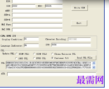 1718627789859193.png image.png