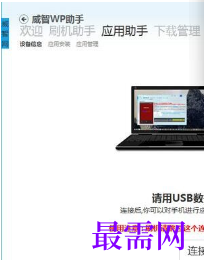 1718627839815219.png image.png