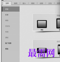 1718627958910690.png image.png