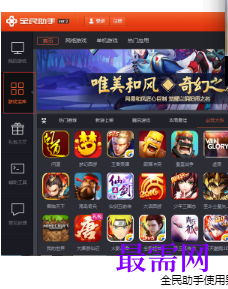 1718628030223684.png image.png