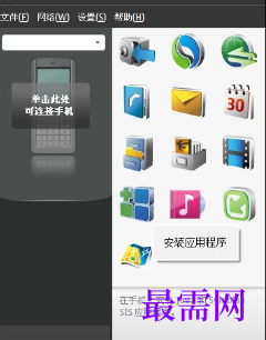 1718628083874093.png image.png