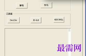 1718628399522177.png image.png