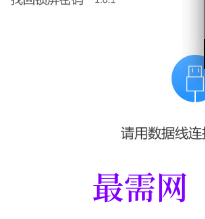 1718628470762038.png image.png