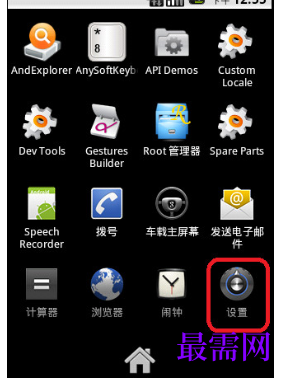 1718696892988534.png image.png