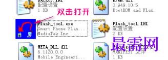 1718697011633642.png image.png