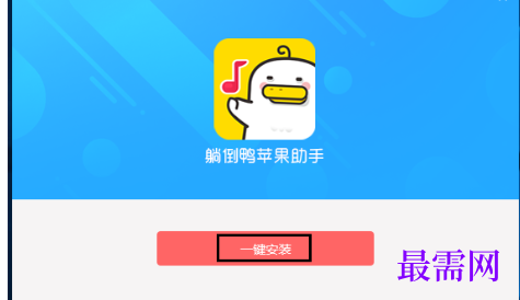 1718698366643555.png image.png