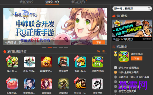 1718698743808389.png image.png