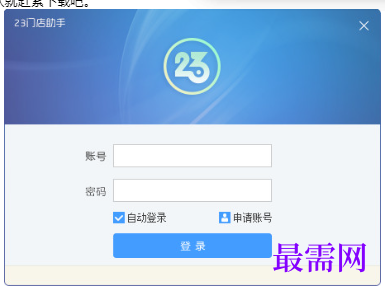 1718699216708175.png image.png