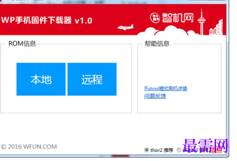 1718699274898031.png image.png