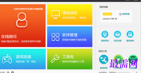 1718699289384334.png image.png