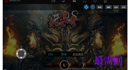1718699465614111.png image.png