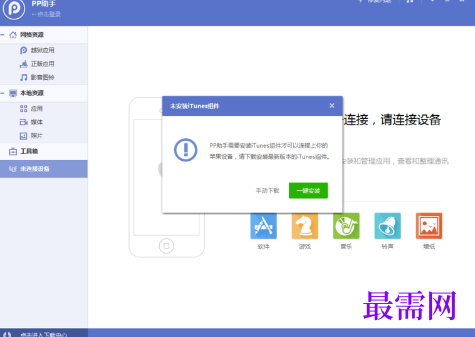 1718699509560410.png image.png
