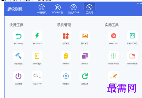 1718699725410420.png image.png