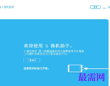 1718699900207377.png image.png