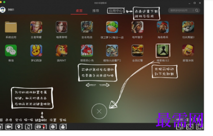 1718700022879535.png image.png