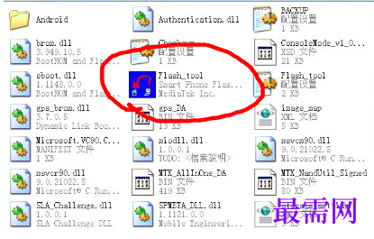 1718700130565078.png image.png