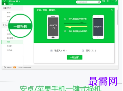 1718700555353998.png image.png