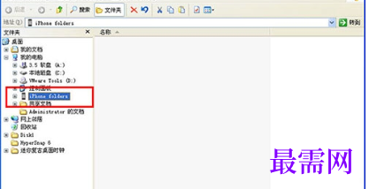 1718700591541120.png image.png