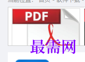 1718715341341638.png image.png
