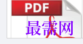 1718715375168017.png image.png