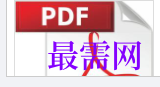 1718715392201853.png image.png