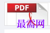 1718715432629297.png image.png