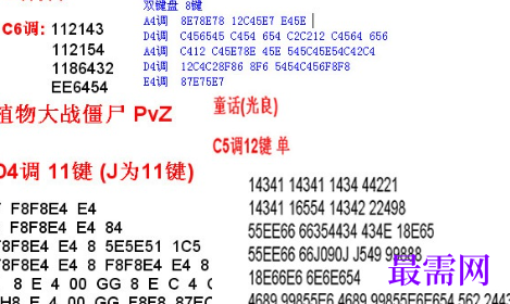 1718715655932863.png image.png