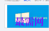 1718715724918870.png image.png