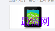 1718716487850537.png image.png