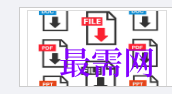 1718716687559730.png image.png