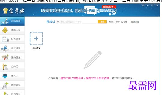 1718716923599416.png image.png