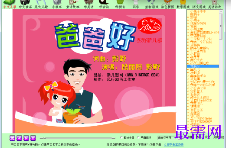 1718717078201022.png image.png