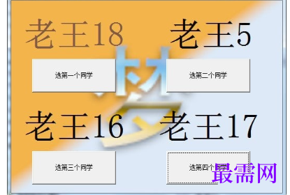 1718717215329061.png image.png