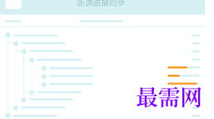1718717248442375.png image.png