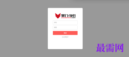 1718718045612221.png image.png