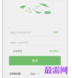 1718718144877459.png image.png