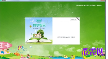 1718718296123665.png image.png