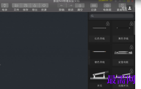1718718408524187.png image.png