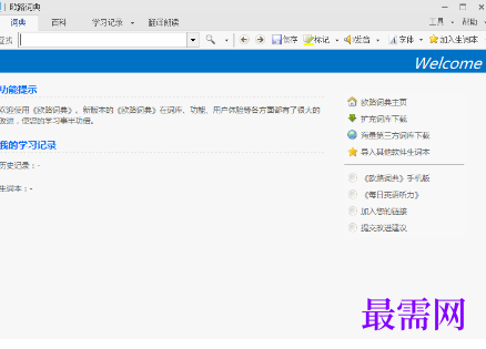 1718718460847837.png image.png