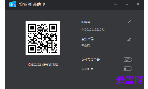 1718718621242833.png image.png