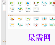 1718719055430087.png image.png